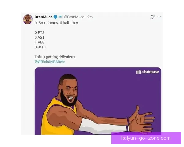 湖人提前缴械遭球迷痛批 勒布朗末节面无表情彻底失望