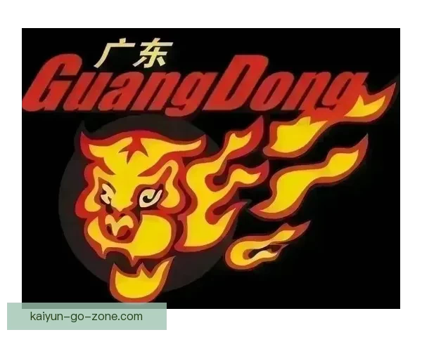 广东队历史首次连续31年全胜晋季后赛 冲刺第十二座总冠军