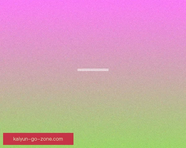 佩佩精彩足球瞬间全记录与技巧解析详解指南